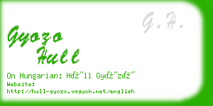 gyozo hull business card